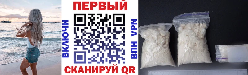 как найти закладки  Медвежьегорск  Amphetamine VHQ 