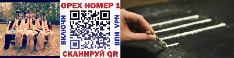 Кокаин Боливия  Медвежьегорск 