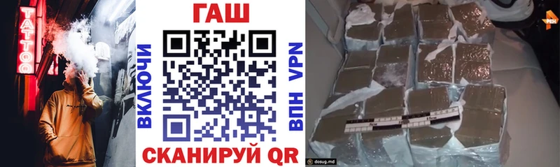 ГАШИШ Premium  ссылка на мегу ССЫЛКА  Медвежьегорск 