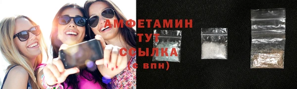 хмурый Корсаков