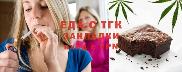 хмурый Корсаков