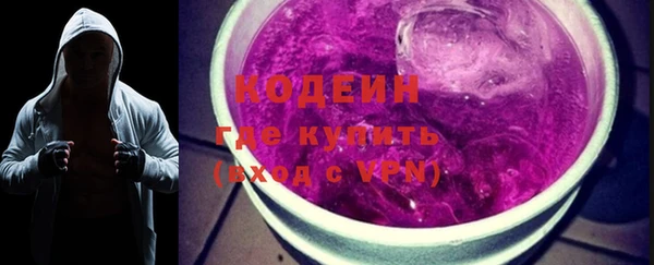 MDMA Костерёво