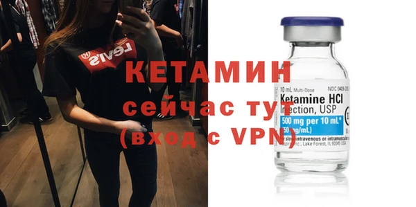 дмт Краснотурьинск
