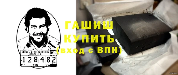 бутик Коряжма
