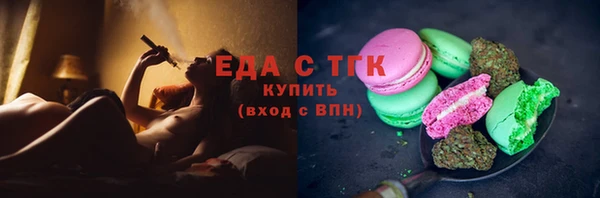 хмурый Корсаков