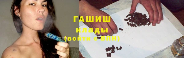 MDMA Костерёво