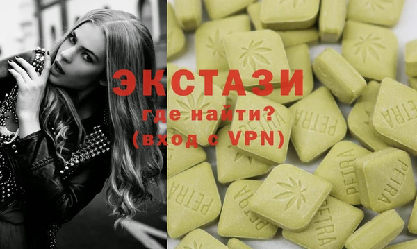 героин Волгодонск