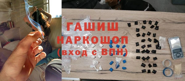 бутик Коряжма