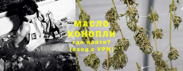 хмурый Корсаков