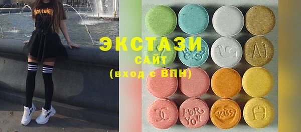 хмурый Корсаков