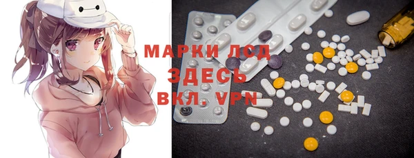 бутик Коряжма