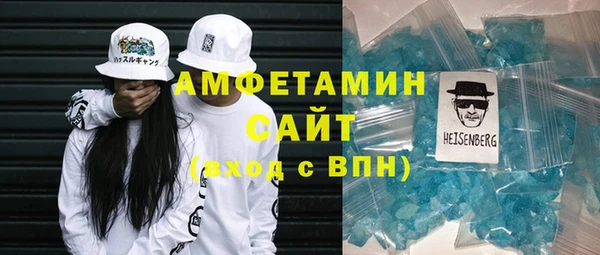 дмт Краснотурьинск