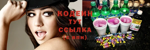 дмт Краснотурьинск