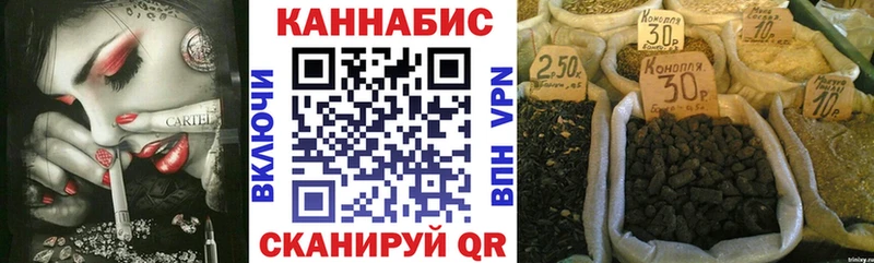 наркота  Медвежьегорск  Бошки марихуана планчик 